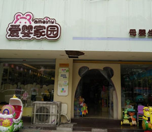 �Ǡ����̏���(li��n)�ֱ��̼�-�ۋ�҈@