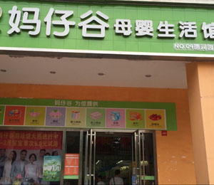 �Ǡ����̏���(li��n)�ֱ��̼�-���й�