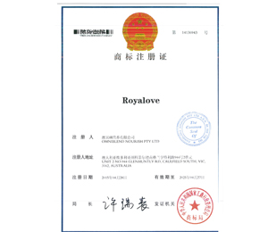 ��֥���̷�Ʒ��ע���C��