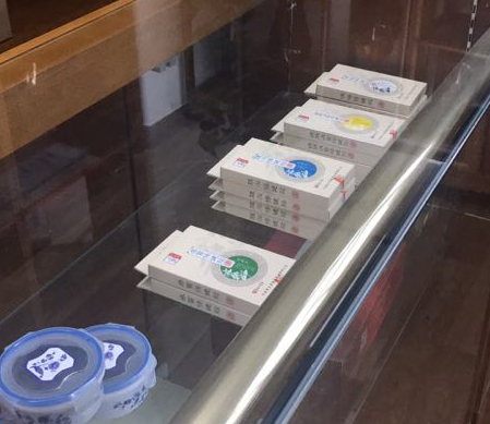 �a(ch��n)Ʒչʾ