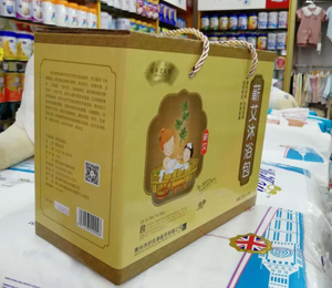 �a(ch��n)Ʒ����չʾ