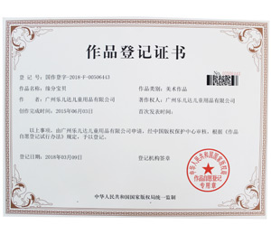 ���֌�ؐ��Ʒ��ӛ�C��(sh��)