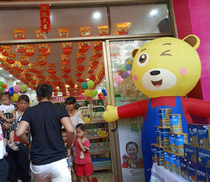 �a(ch��n)Ʒչʾ