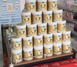 �a(ch��n)Ʒչʾ