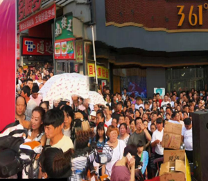 ���Ȅӻ�ӈDƬ