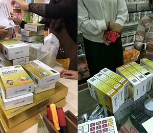 ��Ԫ��n�T(m��n)��a(ch��n)Ʒչʾ