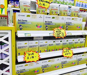 ��Ԫ��n�T(m��n)��a(ch��n)Ʒչʾ