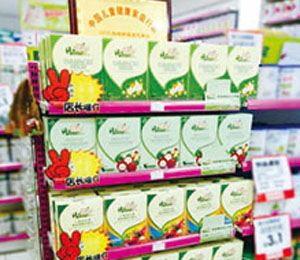 ����������չʾ