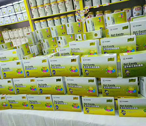 ��Ԫ��n�T(m��n)��a(ch��n)Ʒչʾ