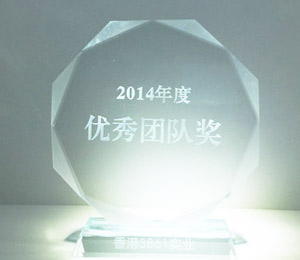 ���3861�s�u(y��)