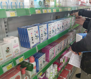 �o(h��)���ݮa(ch��n)Ʒ���