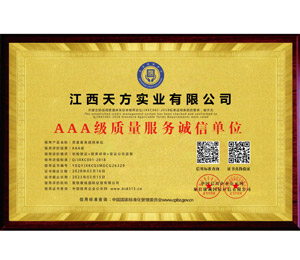 AAA���|(zh��)������(w��)�\�ņ�λ