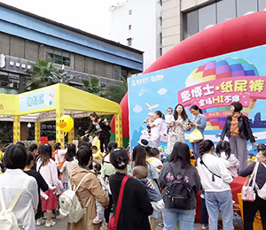 ͯ��ʿ�������ع��(du��)����ѝ