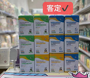 �ػ��� ʥ�Z�ܠI(y��ng)�B(y��ng)Ʒ��ЈD