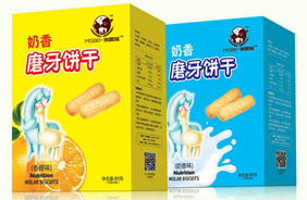 ��˼ؐ��ͯ�