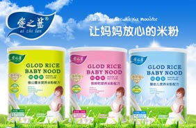 ��(��i)֮�{(l��n)�I(y��ng)�B(y��ng)���׷�