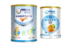 ʥ���������ʳ�䷽�I�B(y��ng)��