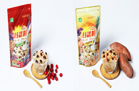 ���C���Z��