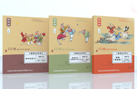 ��(��i)�N�NС�������N