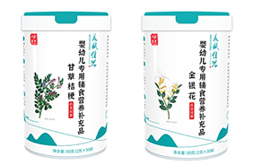 ���x�у�ˎʳͬԴ�I�B(y��ng)��