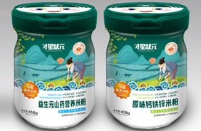 ���Ǡ�Ԫ���ŠI�B(y��ng)�׷�