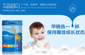 �ȃ�(y��u)�߃�ͯ���L(zh��ng)�̷�