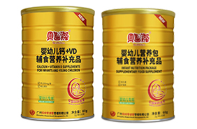 ؐ�������oʳ�I�B(y��ng)��