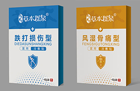 �ݱ���Ȫ�t(y��)������N