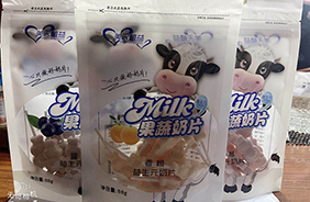 ����ֲ�������Ƭ