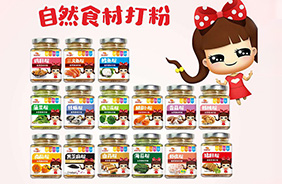 ��������ʳ�Ĵ��