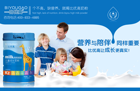 �ȃ�(y��u)�߃�ͯ���L(zh��ng)�̷�