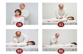 �����îa(ch��n)��֏�(f��)�(xi��ng)Ŀ