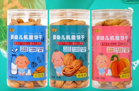 ����C(j��)���