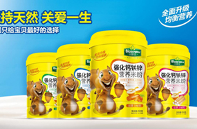 ؐ����(y��u)�����}�F�\�׷�