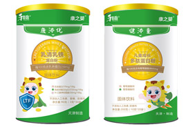 ��֮����ʳ�I(y��ng)�B(y��ng)�a(b��)�䄩