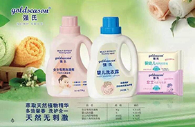 ����ĸ��ϴ����Ʒ