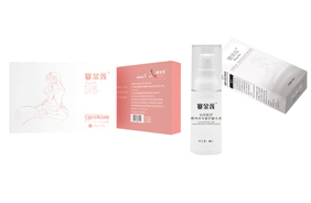 ِ��ɏ˽�o�aƷ