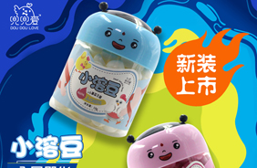 ������С�ܶ���߸ƿ