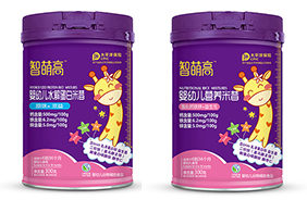 ���ȸߠI(y��ng)�B(y��ng)����