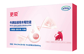 ʩ����ţƢ�Ľӹ�ľݮ�Һ