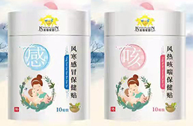 ��ܐ�(��i)�뱣���N