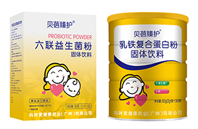 ؐ�����o�ۄ��I�B(y��ng)Ʒ