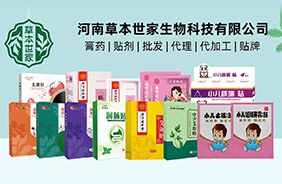 �N��/ˎԡ/�����Ʒ����