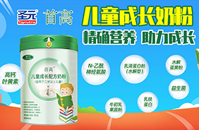 ��(y��u)ؐ�׸߃�ͯ���L�䷽�̷�