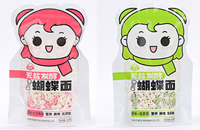 ​���V���o�}�l(f��)�ͺ�����