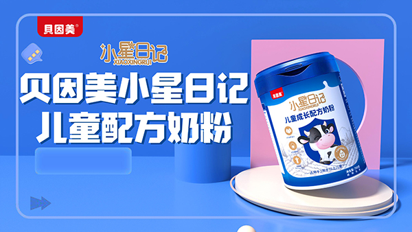 ؐ����С����ӛ��ͯ�̷�