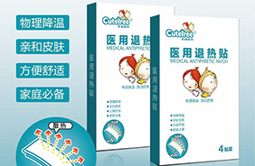 ��ʹɭ���˟��N