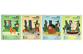 С��ɢ�����׃��I�B(y��ng)��