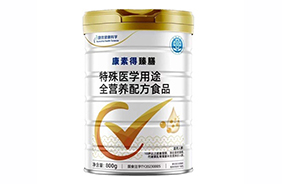 ���ص����������t(y��)�W(xu��)��;ȫ�I(y��ng)�B(y��ng)�䷽ʳƷ