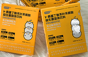 Ԫ����o��GABAС�Ȱ�